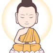 お釈迦様の修行時代