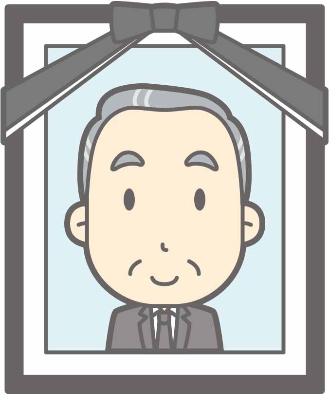 往生とは