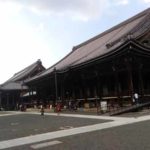 浄土真宗本願寺派の本山 西本願寺にいってきました