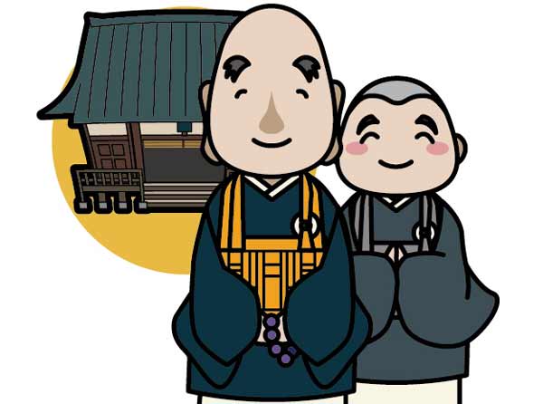 新しいお寺