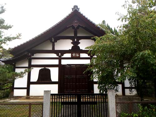 建仁寺の浴室