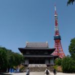 浄土宗の大本山 増上寺へ行ってきました
