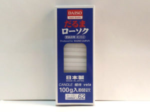 お盆に使える 100均で売ってる仏具ダイソー編 浄土真宗仏事備忘録